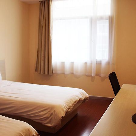 Hanting Express Beijing Guomao Chambre photo