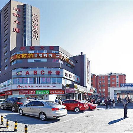 Hanting Express Beijing Guomao Extérieur photo