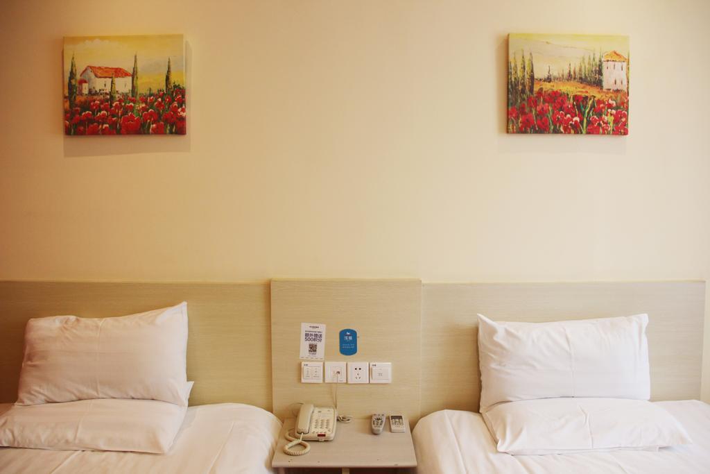 Hanting Express Beijing Guomao Chambre photo