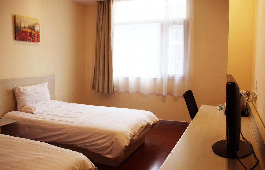 Hanting Express Beijing Guomao Chambre photo