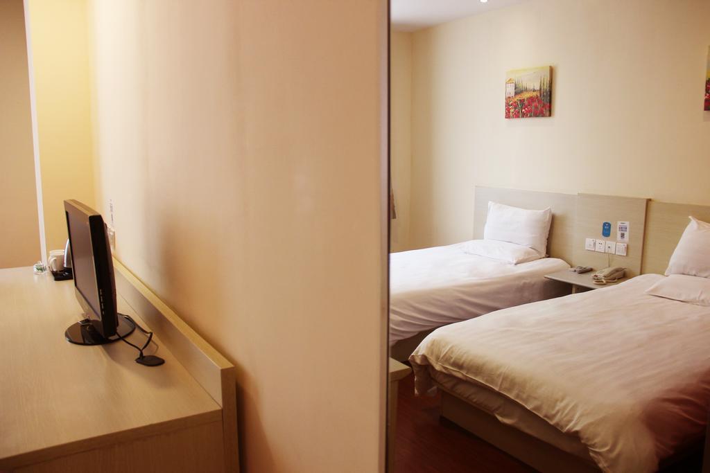 Hanting Express Beijing Guomao Chambre photo