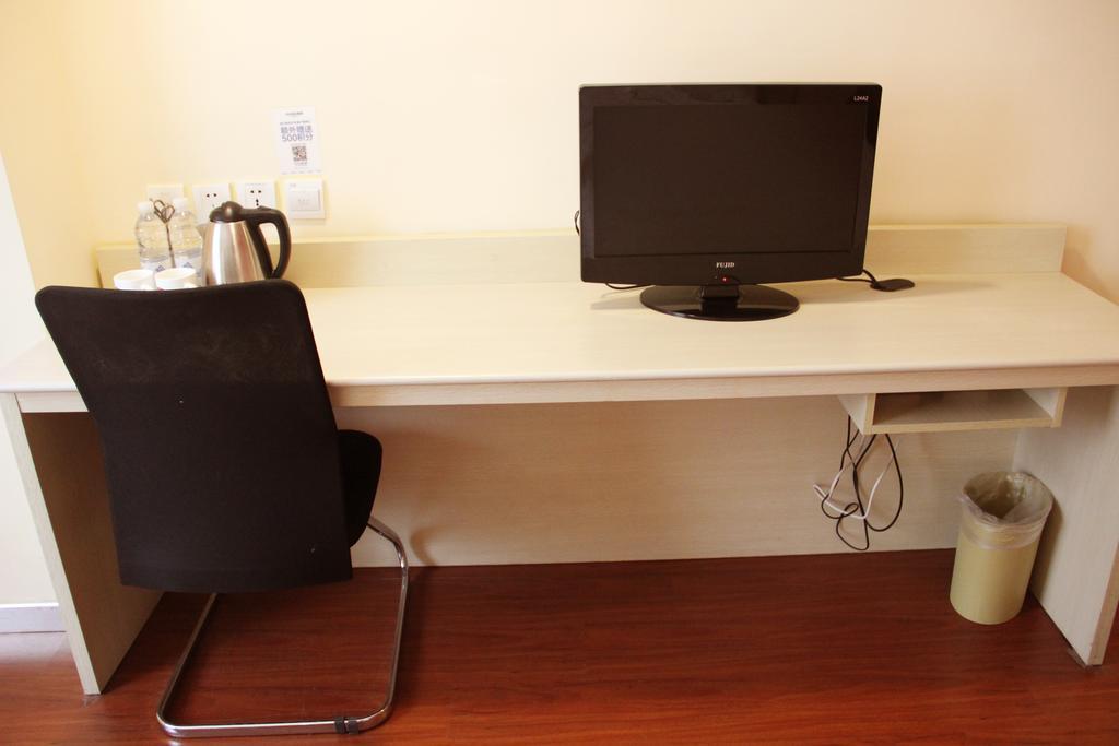 Hanting Express Beijing Guomao Chambre photo