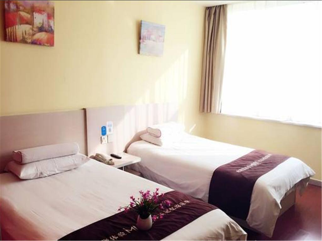Hanting Express Beijing Guomao Extérieur photo