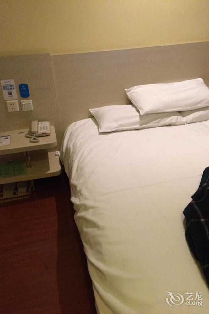 Hanting Express Beijing Guomao Extérieur photo