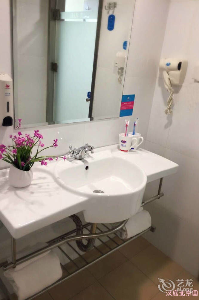 Hanting Express Beijing Guomao Extérieur photo