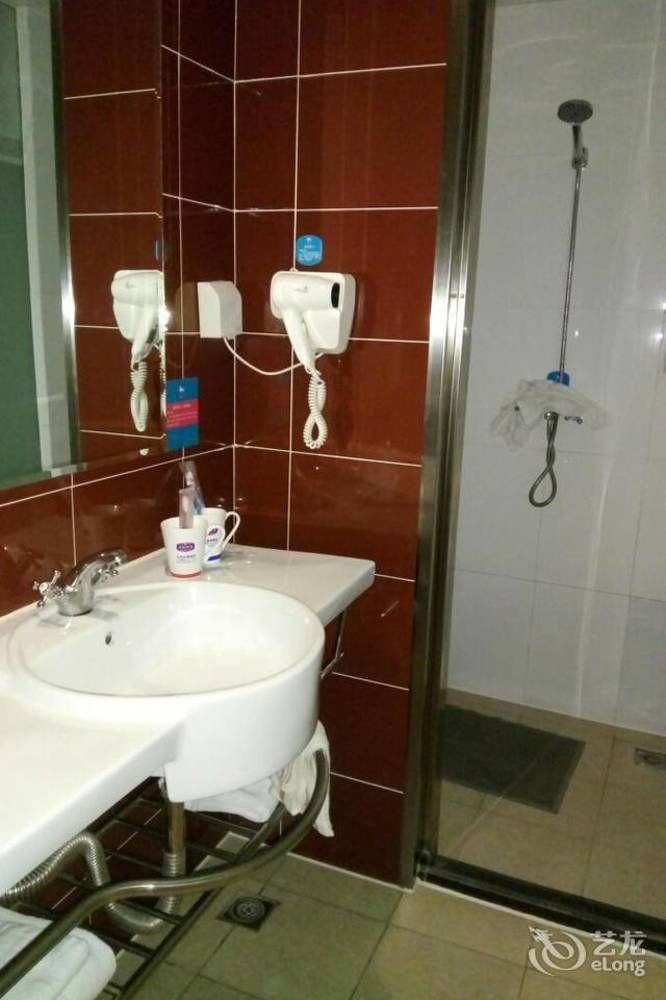 Hanting Express Beijing Guomao Extérieur photo